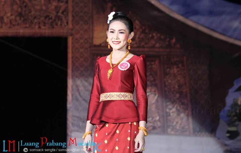 นางสังขาน หลวงพระบาง