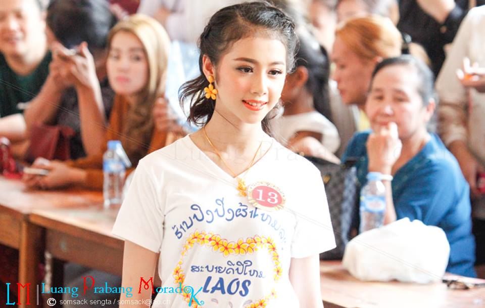 นางสังขาน