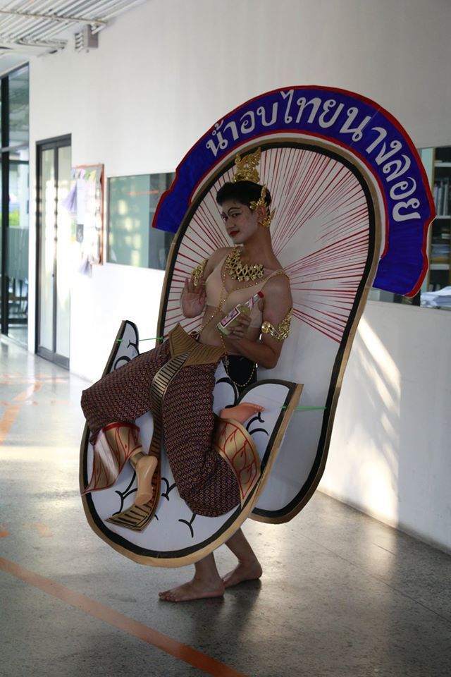 น้ำอบนางลอย