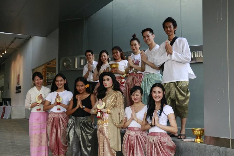 น่ำอบนางลอย