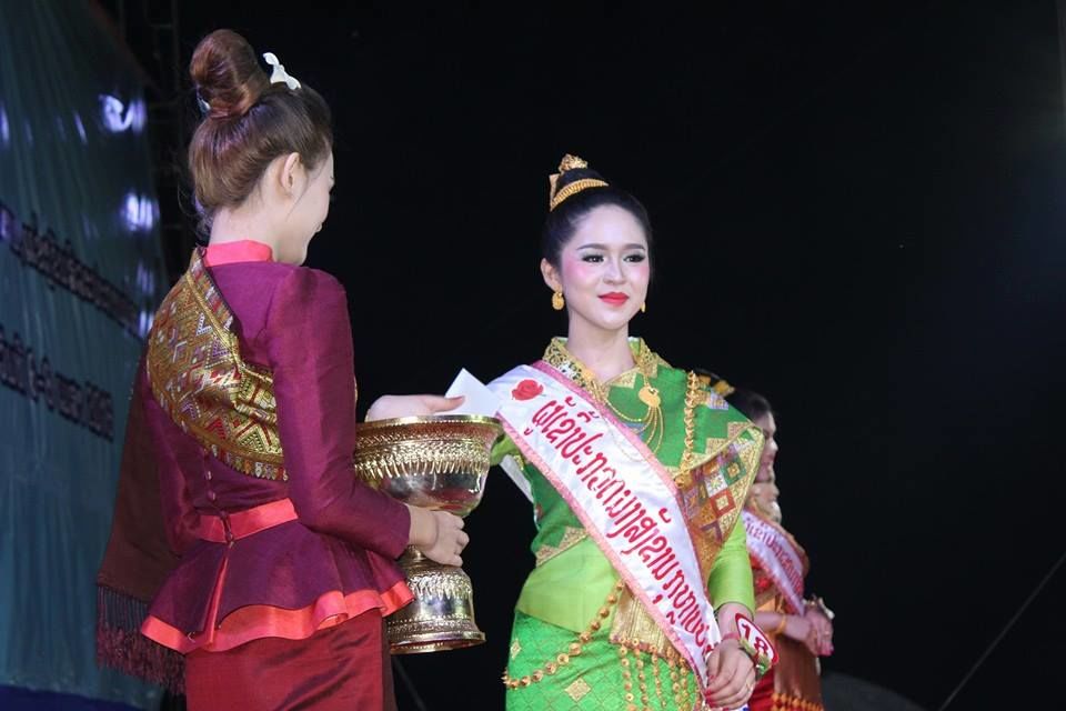 นางสังขานบอลิคำไซ