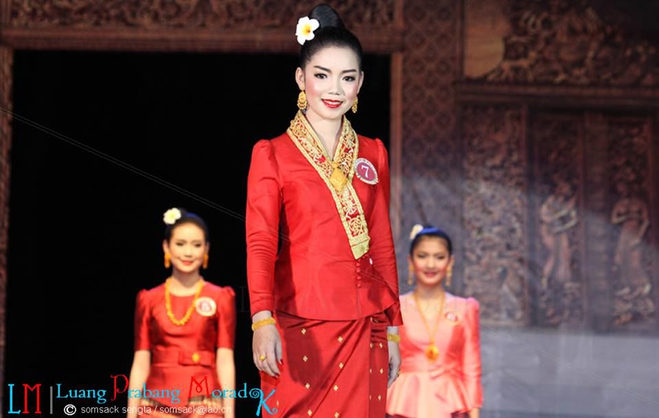 นางสังขาน หลวงพระบาง