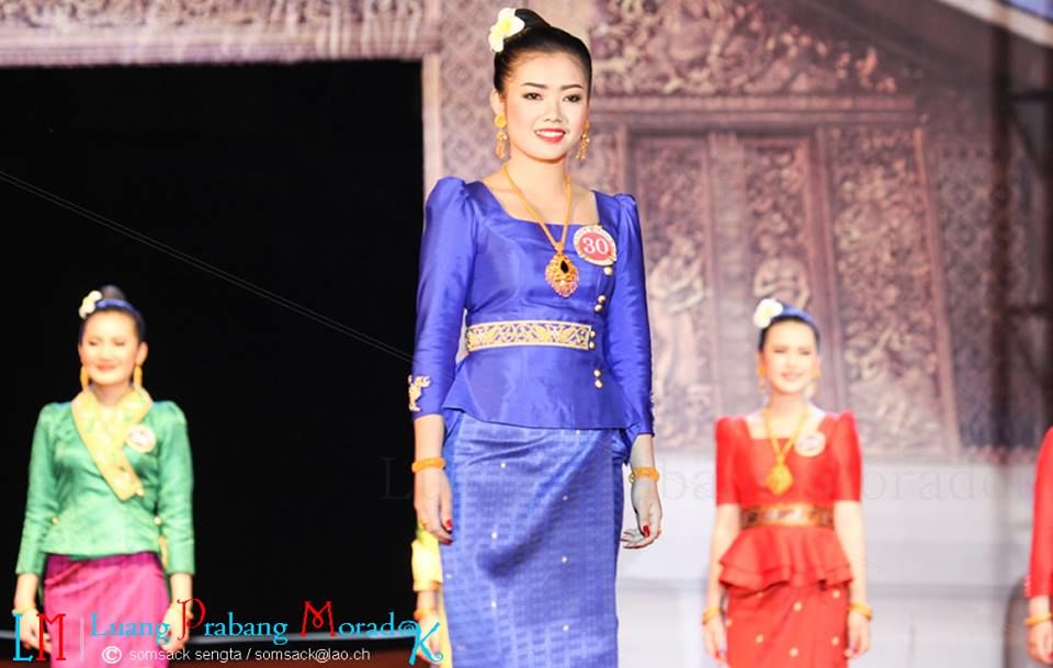 นางสังขาน หลวงพระบาง
