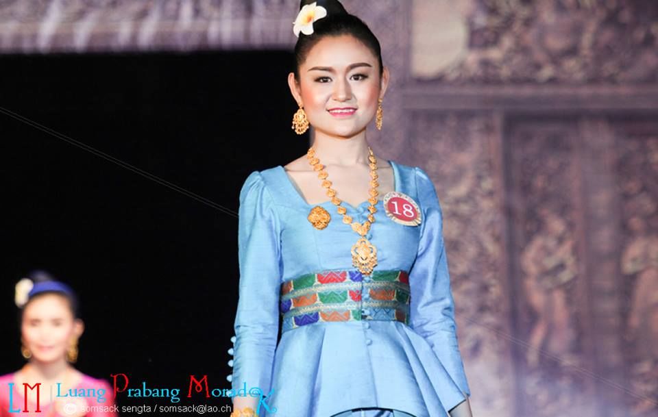 นางสังขาน หลวงพระบาง