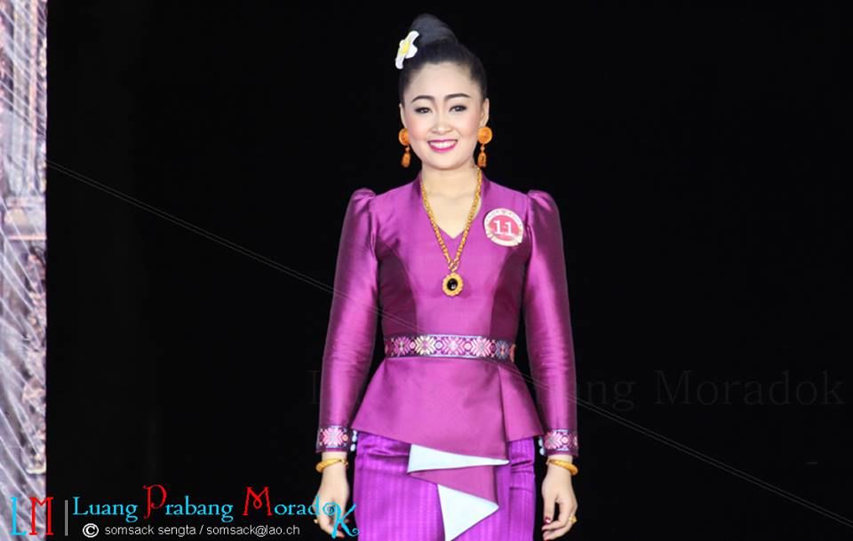 นางสังขาน หลวงพระบาง