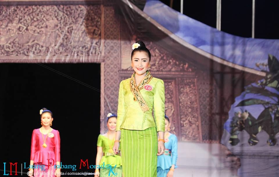 นางสังขาน หลวงพระบาง
