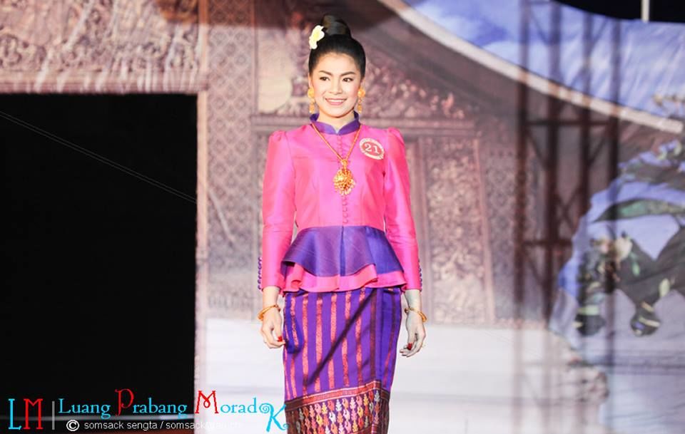 นางสังขาน หลวงพระบาง