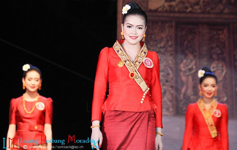นางสังขาน หลวงพระบาง