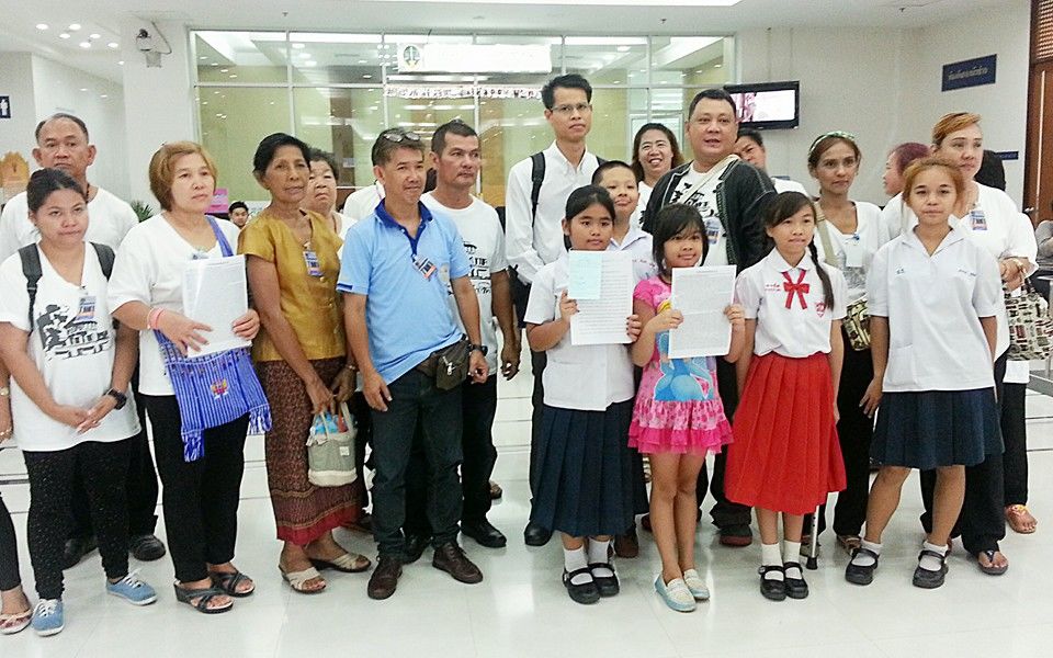 ป้อมมหากาฬ