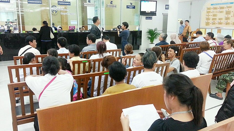 ป้อมมหากาฬ