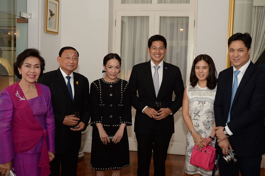อำลาทูตอังกฤษ