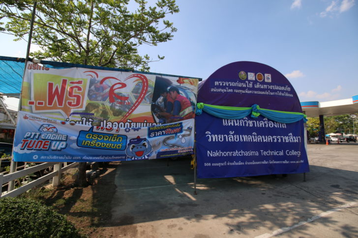 201604081027351-20041020133743