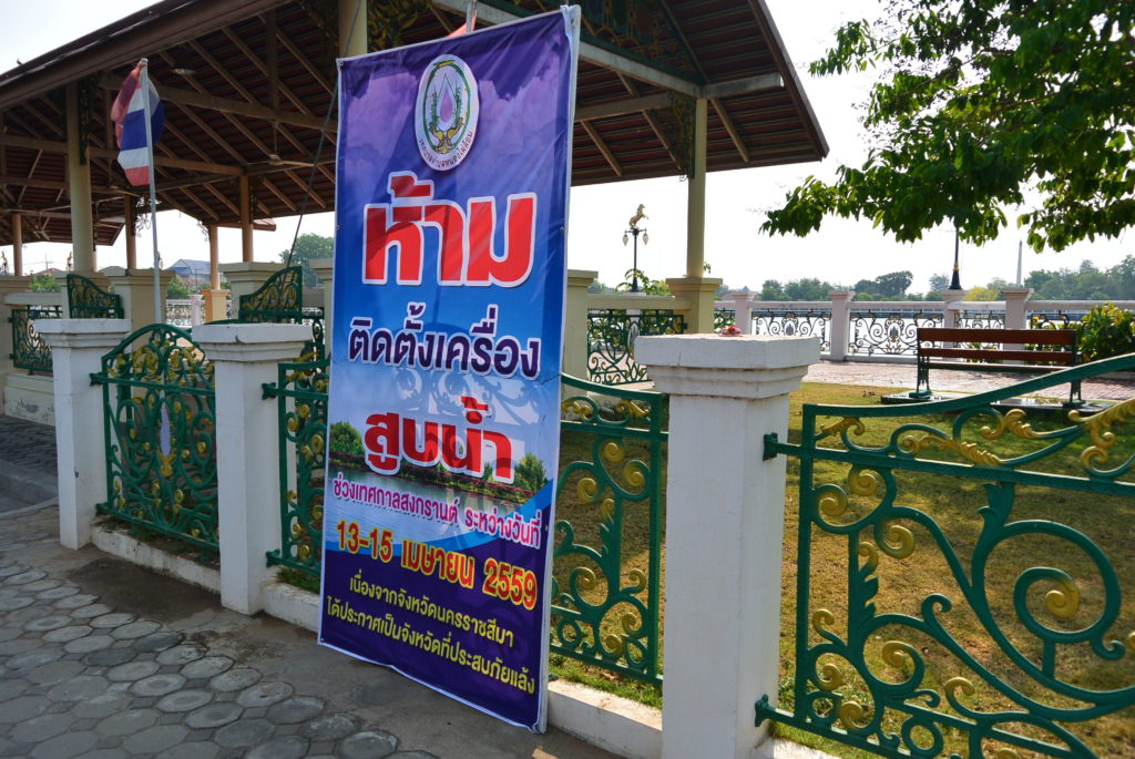 201604121028321-20041020133743