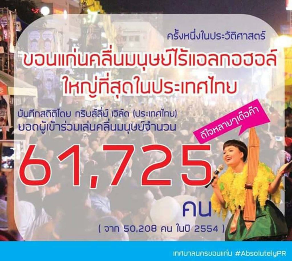 201604160832165-20090317131953