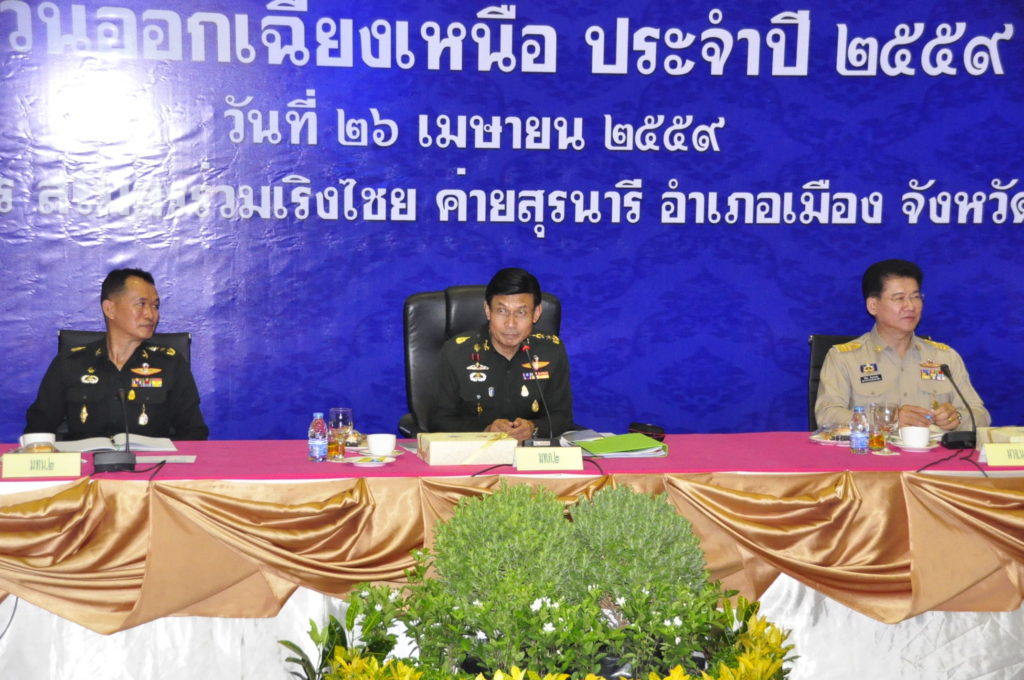 201604261119575-20041020133743