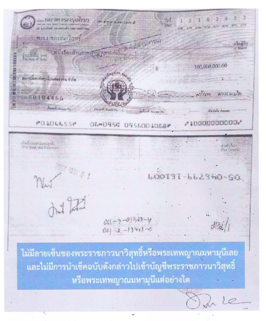 201604281552064-20070201100444