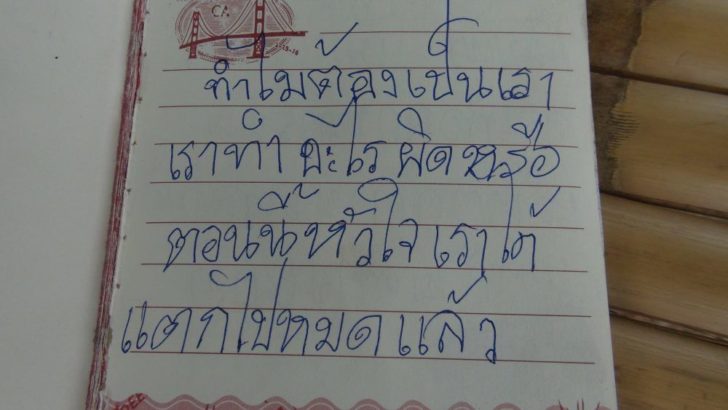 201604291803077-20060830165447