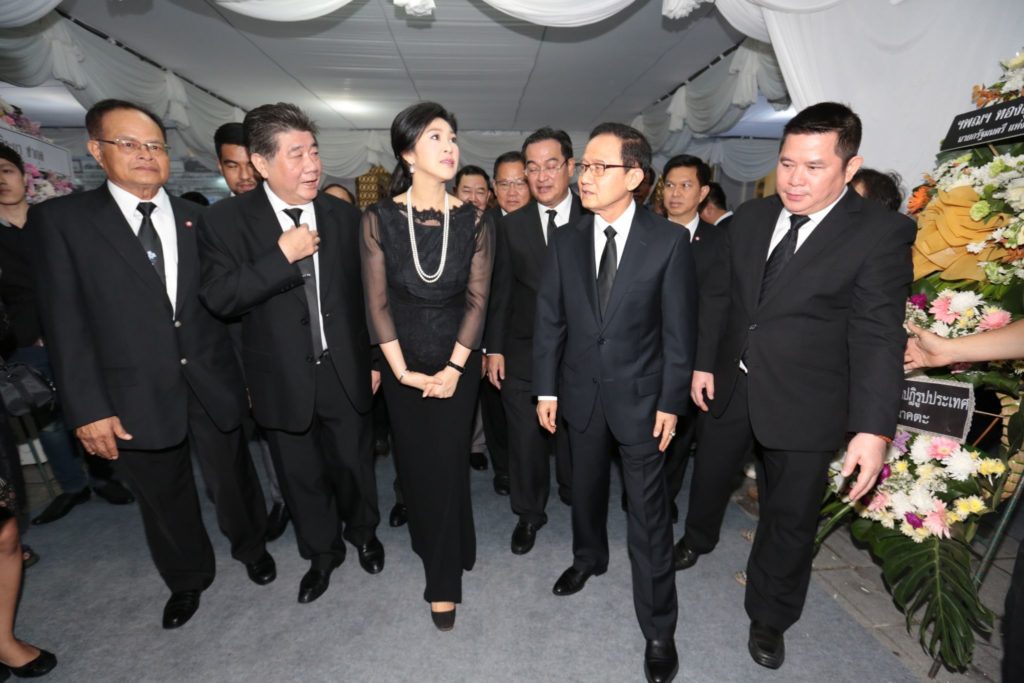 งานศพบรรหาร