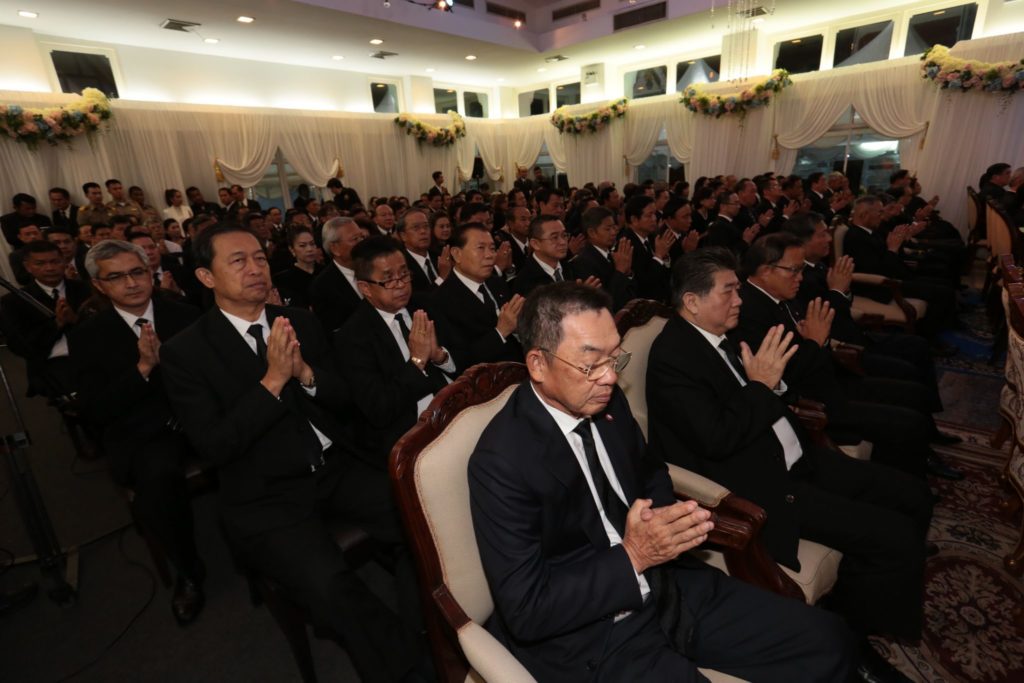 งานศพบรรหาร