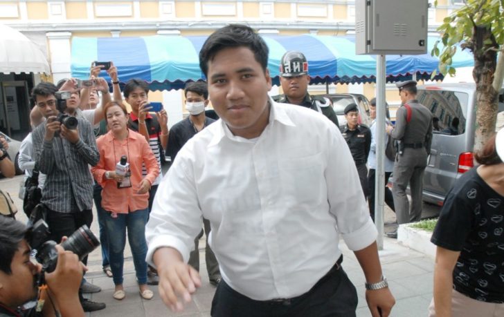 จ่านิว