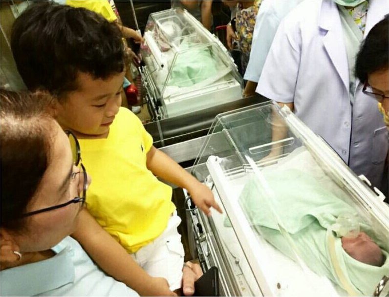 น้องภู ภูดิศ สกิดใจ