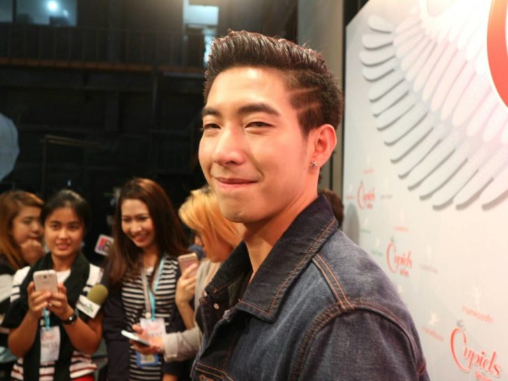 โตโน่ ภาคิน