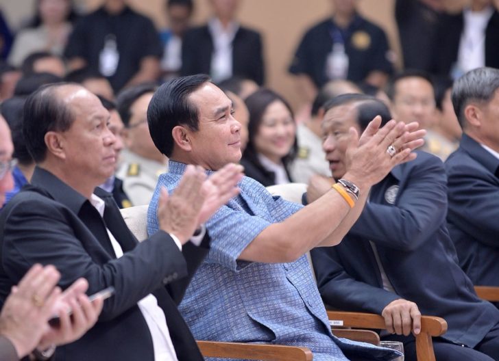 ประยุทธ์ จันโอชา