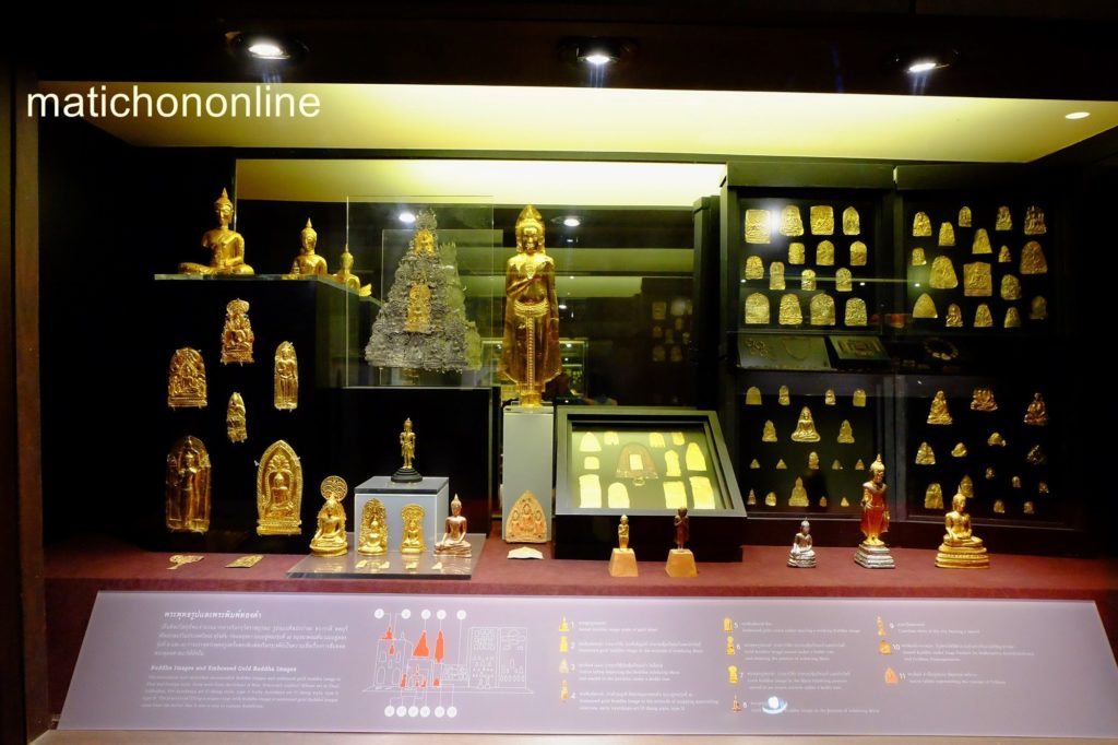 เครื่องทองกรุวัดราชบูรณะ