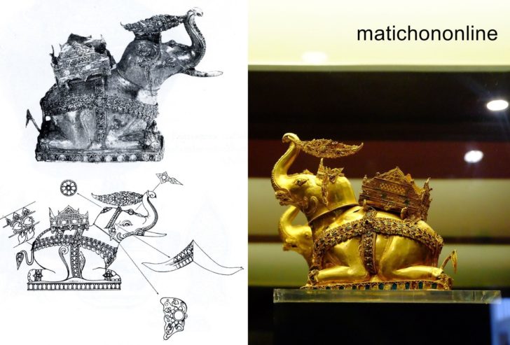 เครื่องราชูปโภค