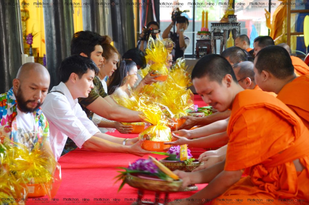 ยุ้ย วันสงกรานต์