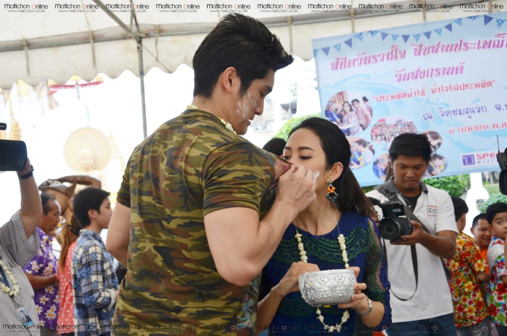 ยุ้ย วันสงกรานต์