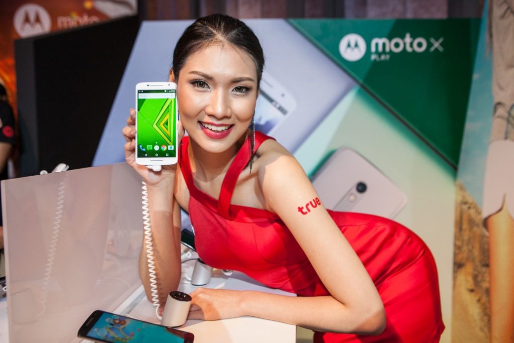 Moto X Play (1)