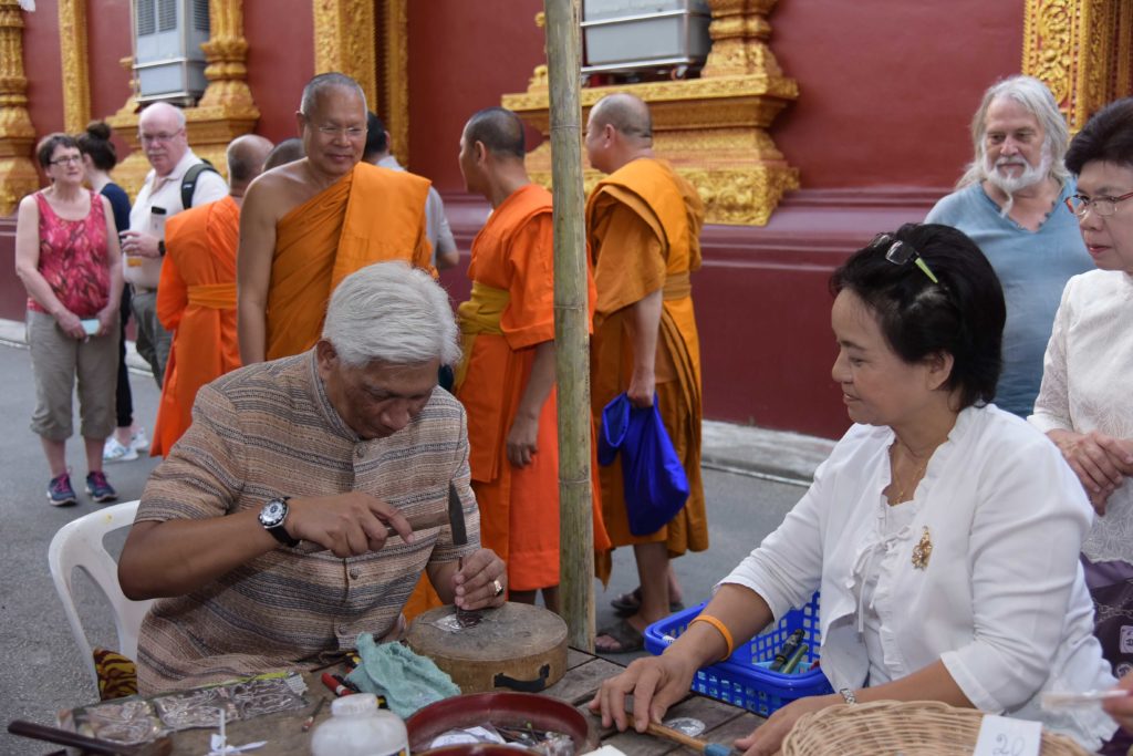 วัดศรีสุพรรณ