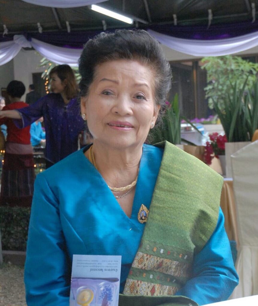 เจ้าพรพรรณ วิสุทธิพงษ์