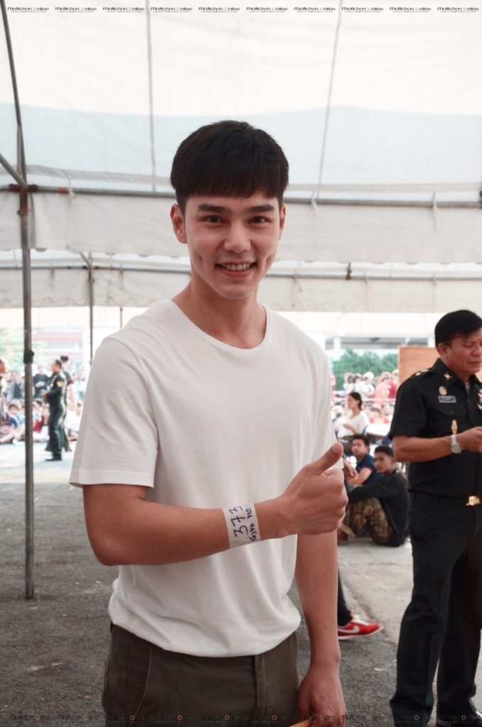 บูม