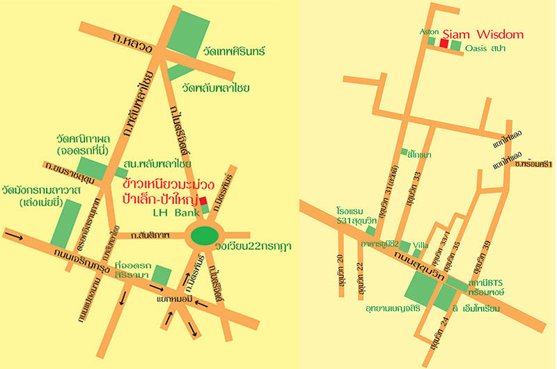 fod01240459p3