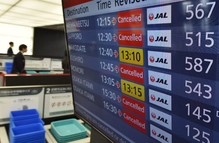 JAPAN-AVIATION-TRANSPORT