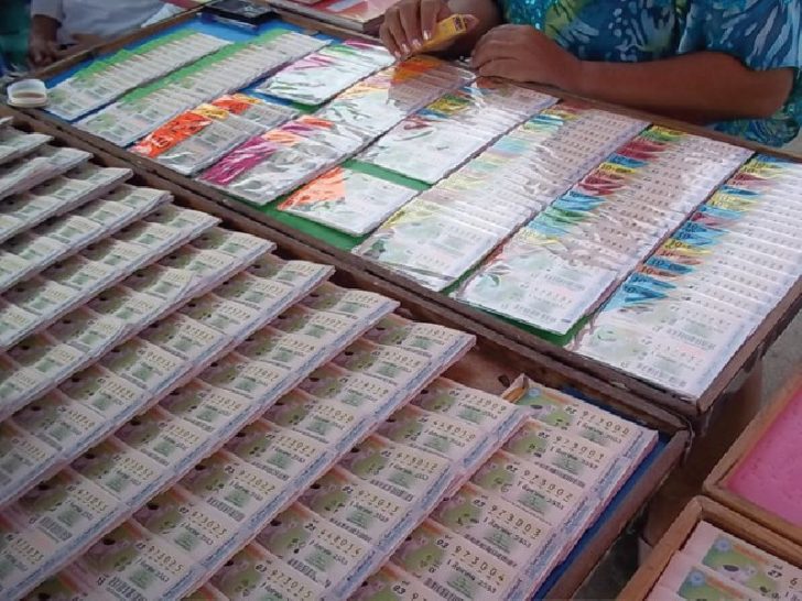 lottery