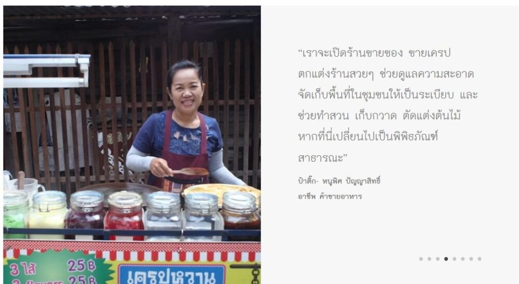 ป้อมมหากาฬ