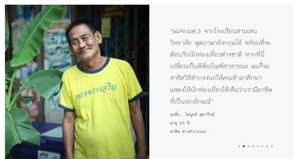 ป้อมมหากาฬ