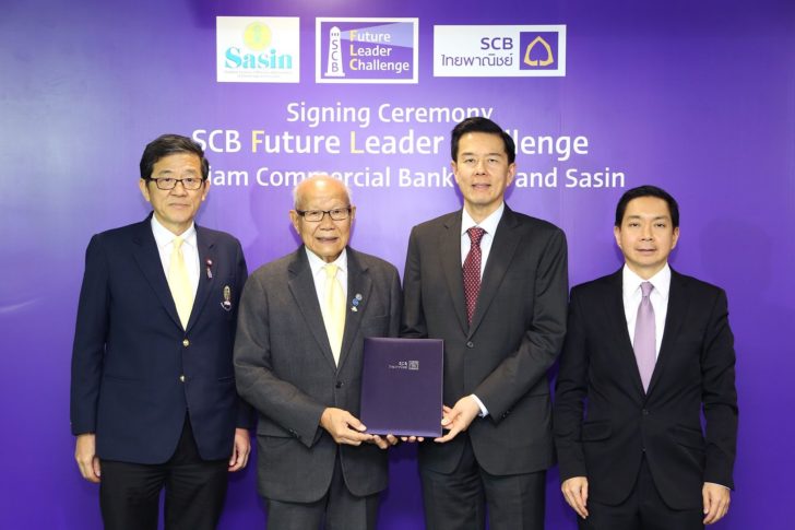 scb