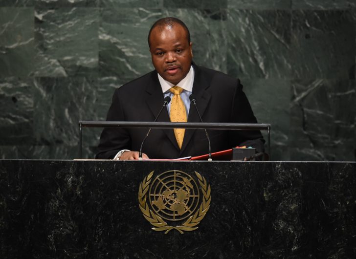 King Mswati III - Kingdom of Swaziland