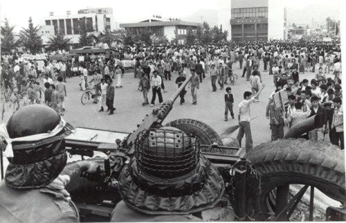 เหตุการณ์ 18 พฤษภาคม ที่กวางจู