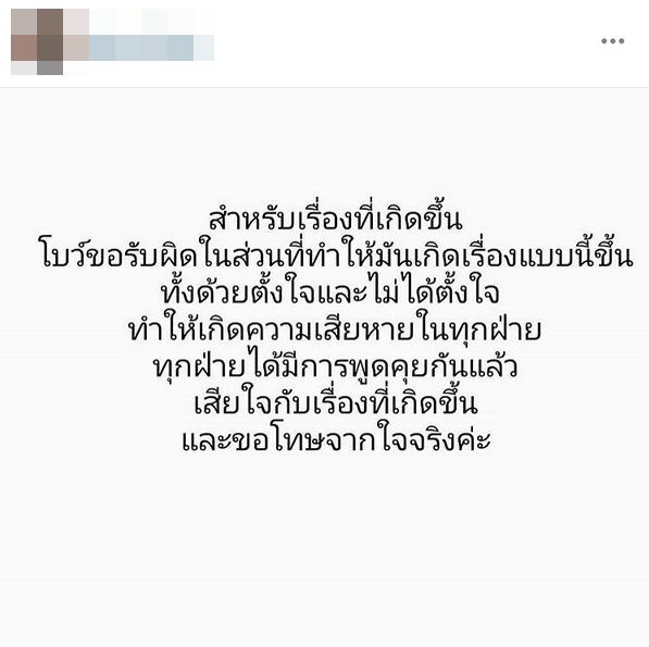 เบนซ์1