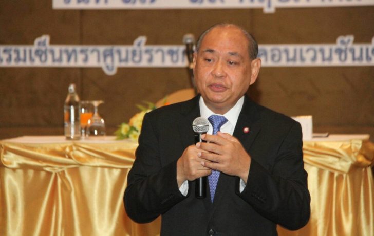 ประวิช