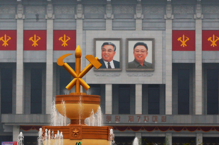 Pictures of former North Korean leaders Kim Il Sung and Kim Jong Il decorate April 25 House of Culture, the venue of Workers' Party of Korea (WPK) congress in Pyongyang