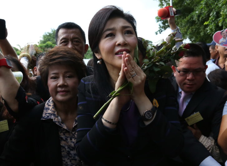 ยิ่งลักษณ์
