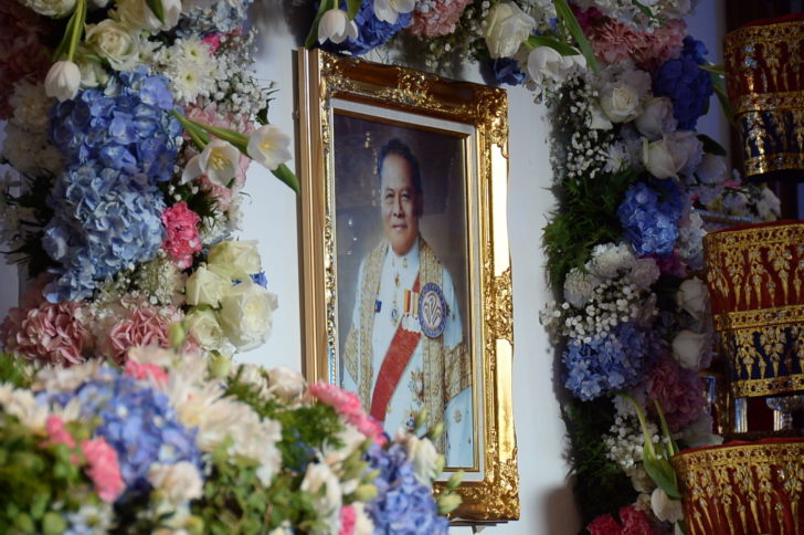 บรรหาร