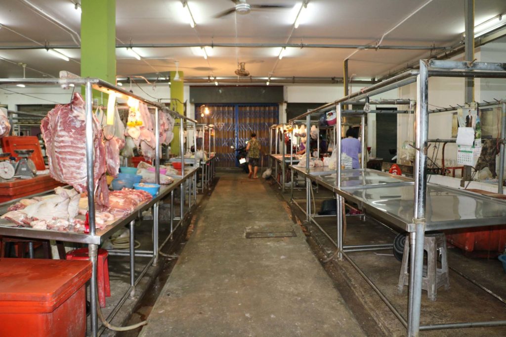 เขียงหมู