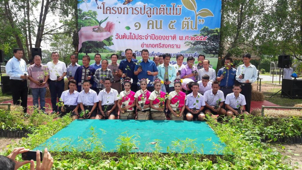 201605201136571-20111216140823